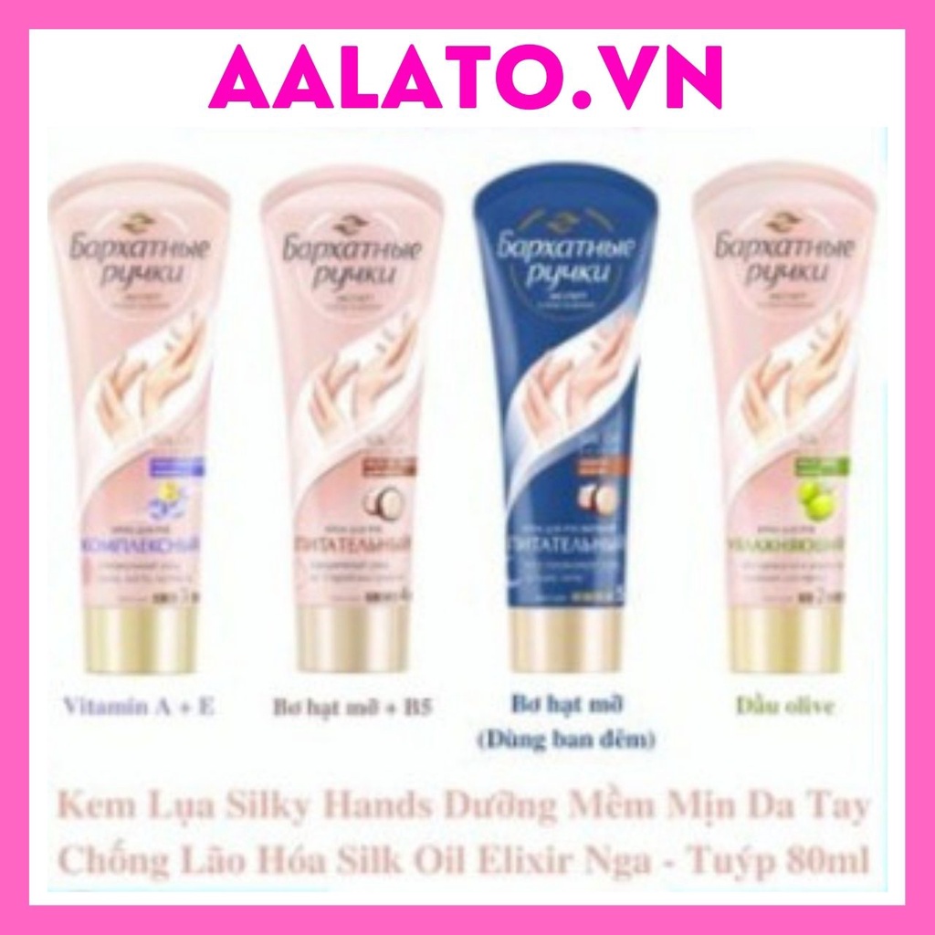 Kem Lụa Silky Hands Dưỡng Mềm Mịn Làm Trắng Da Tay Chống Lão Hóa Da Silk Oil Elixir Nga