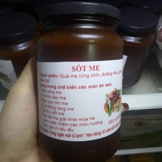 Nước cốt sốt me