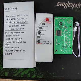 Bộ mạch điều khiển từ xa QUẠT PHUN SƯƠNG - QUẠT HƠI NƯỚC - QUẠT ĐIỀU HÒA