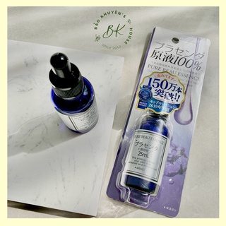 Tinh Chất Pure Beau Essence Moisturizing Nhật Bản 25ml (màu xanh dương)
