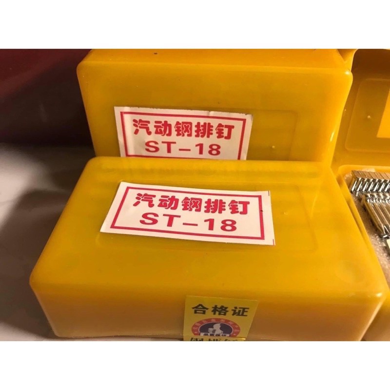 Đinh bê tông ST18 , dùng cho súng bắn đinh bê tông bằng điện