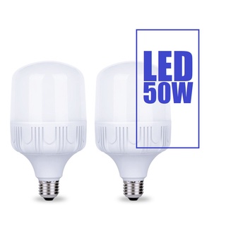 Combo 2 Bóng Đèn LED trụ 50W E27 Siêu sáng tiết kiệm điện