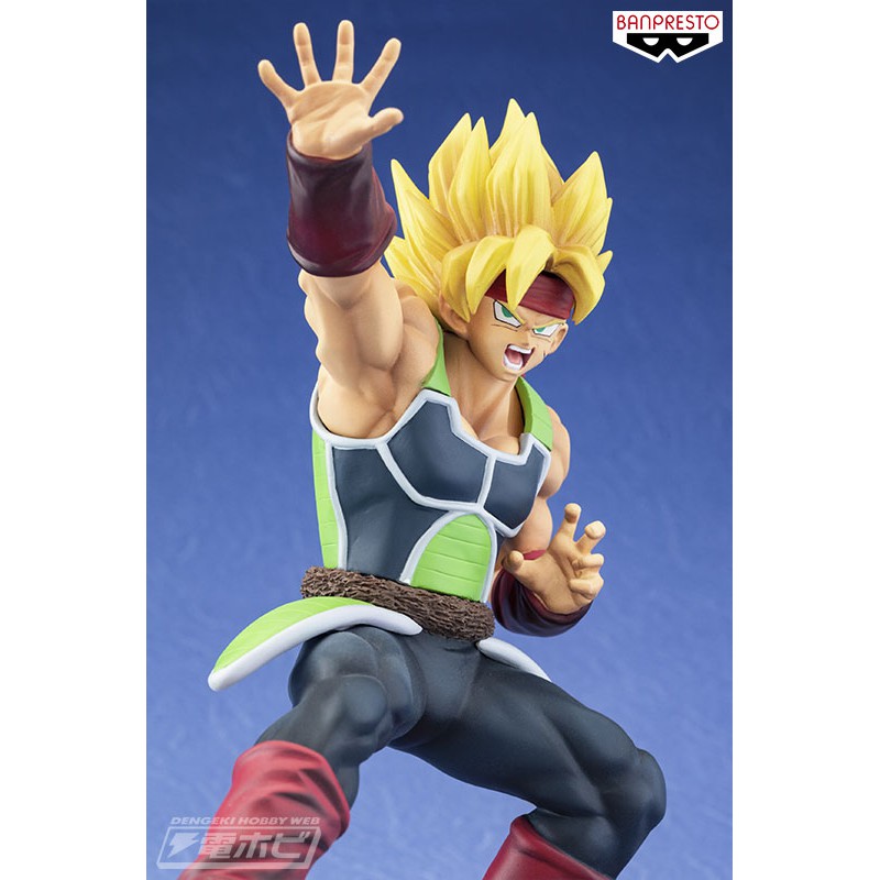 Mô hình Renowned Junior Warrior Bardock - Dragonball Z- chính hãng Nhật Bản