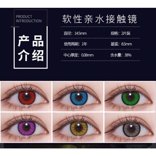 Lover Lens_ Kính áp tròng cosplay_ Đủ màu đủ độ