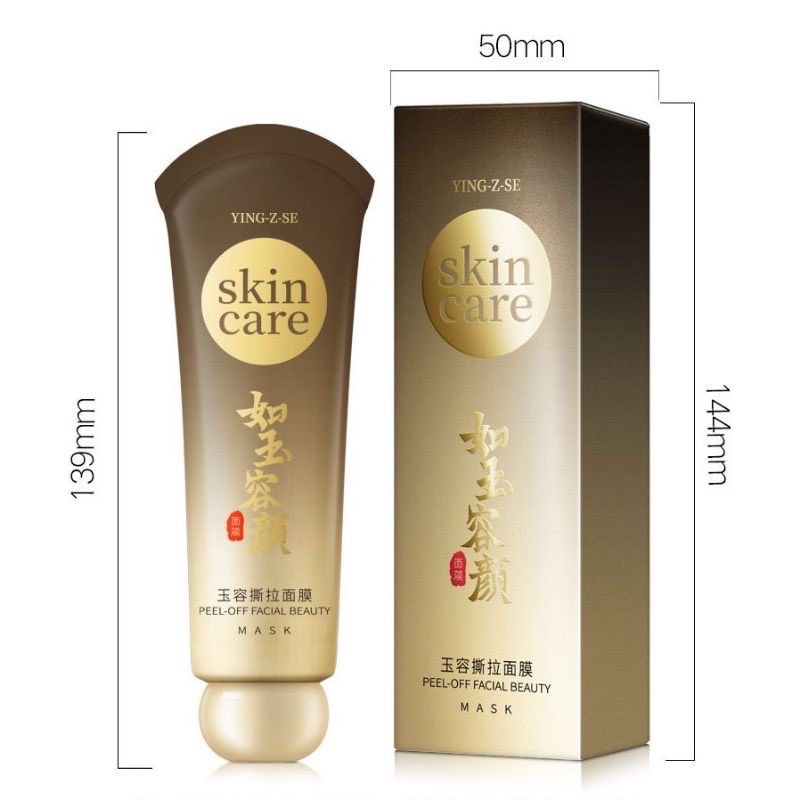 Mặt nạ lột mụn thảo dược Skin Care - Chính hãng