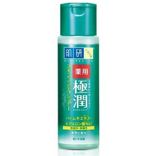 Lotion hadalabo da (nhờn) màu xanh lá cây