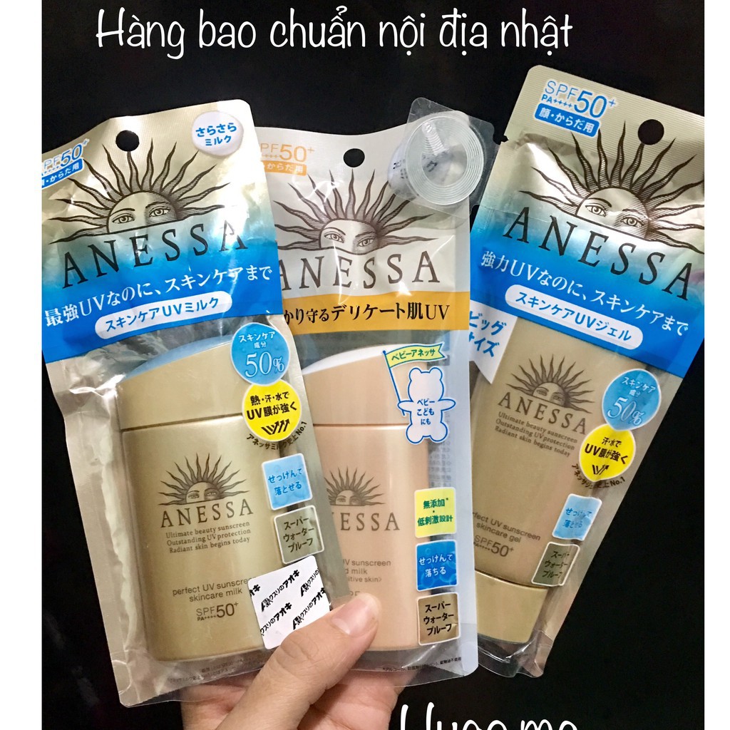 [HÓT]Kem chống nắng cao cấp Anessa Perfect UV Sunscreen Skincare Milk SPF 50+ PA++ dành cho Da Dầu & Da Dầu Mụn màu vàng