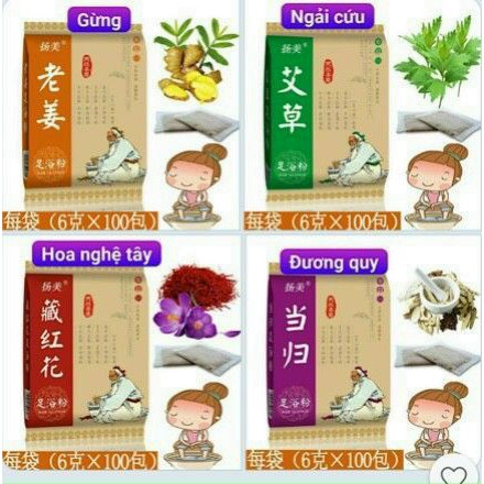 PVN23381 Thảo dược ngâm chân  T2