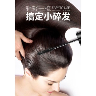 Mascara chuốt tóc con, tóc rối giúp giữ nếp tóc