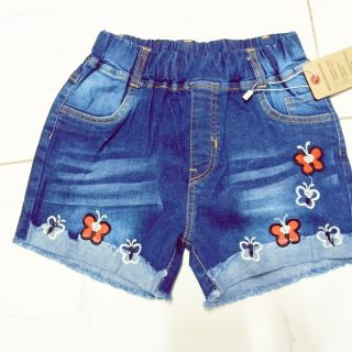 Quần jean bé gái size đại từ 25kg-35kg