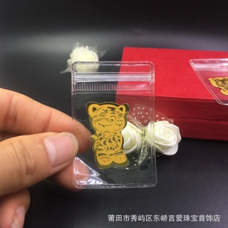 Mèo Thần Tài Dán Điện Thoại Hút Tài Lộc May Mắn, Miếng Dán Lưng Điện Thoại Hình Linh Vật Siêu Cute