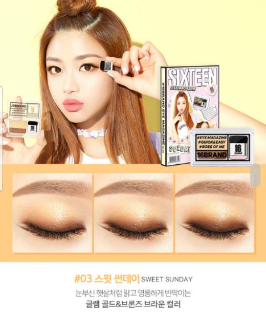 PHẤN MẮT 16BRAND SIXTEEN EYE MAGAZINE Hàn Quốc