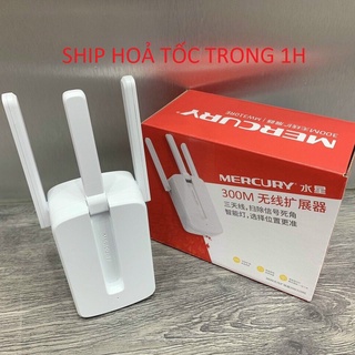 Bộ kích sóng wifi mecury 300m chỉ sử dụng wifi