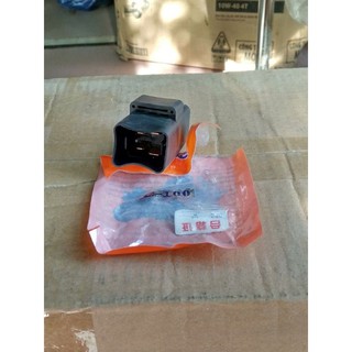 Rơ le đề xe dream