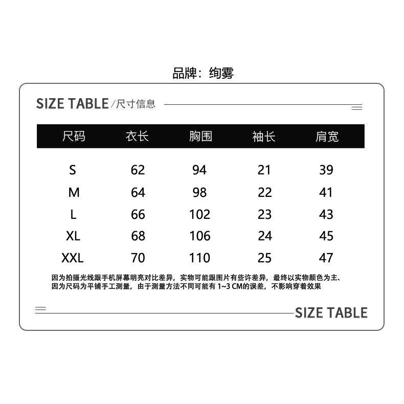 Áo Thun Dáng Rộng Tay Ngắn Mềm Mại Ngọt Ngào Phong Cách Nhật Bản Cho Nữ Y2k