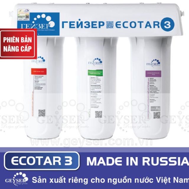 máy lọc nước Geyser ECOTAR 3