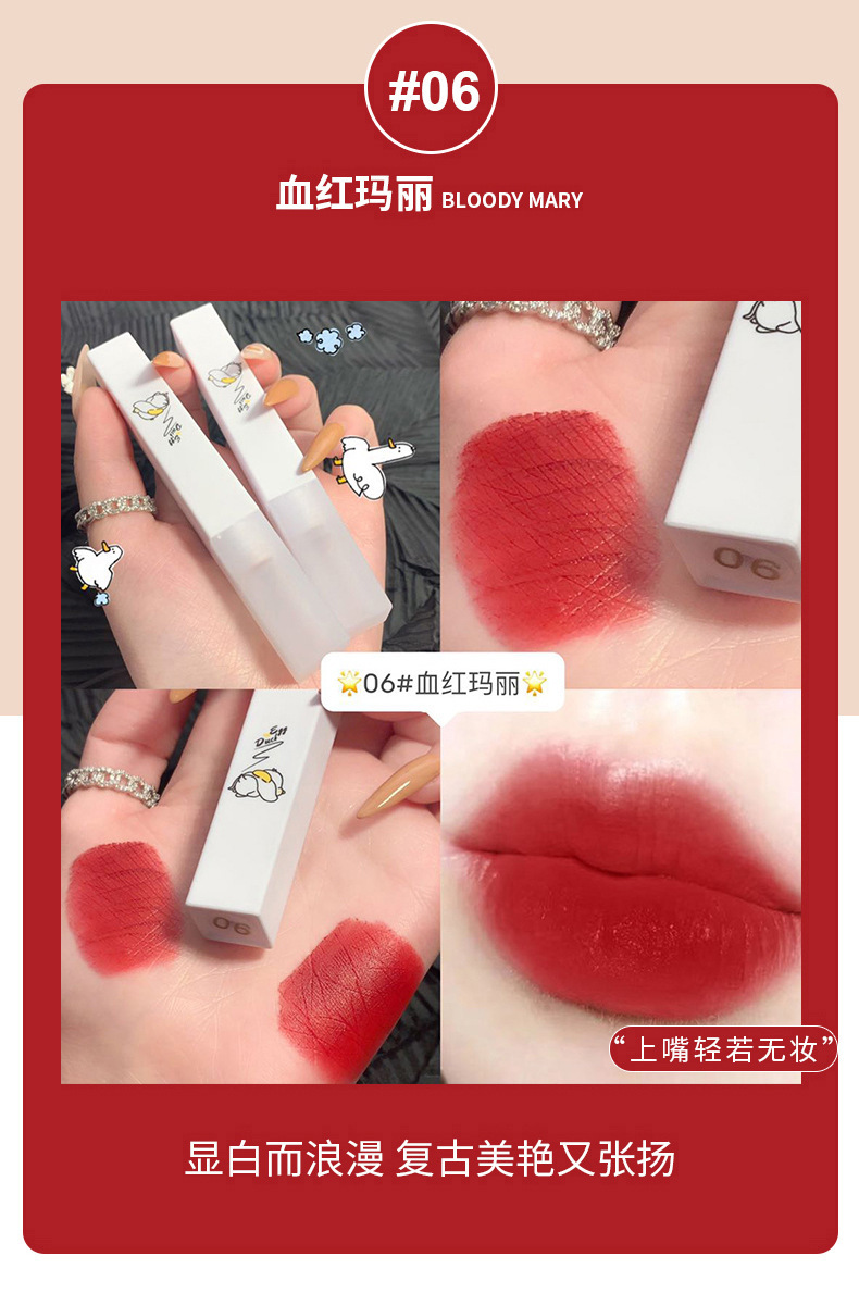 🌳[Hàng mới về] Son kem màu lì MAFFICK chống thấm nước mềm mịn lâu trôi | BigBuy360 - bigbuy360.vn
