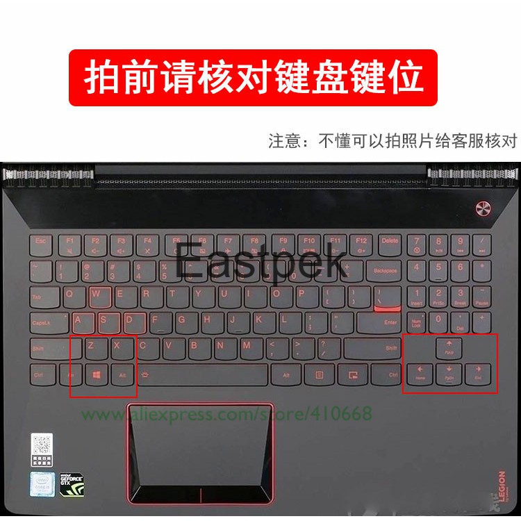 Miếng Dán Bảo Vệ Bàn Phím Cho Laptop 15.6 Inch Lenovo Legion Y520 Y530 Y540 Y7000 (15 ') Y730 Y740 (17 ")6/4