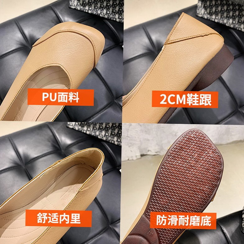 Giày Búp Bê Nữ Thời Trang Hàn Quốc | BigBuy360 - bigbuy360.vn