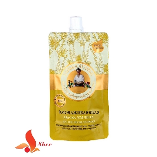 [COSCHODEM1 -10%] Mặt nạ sữa non bà già nga AGAFIA