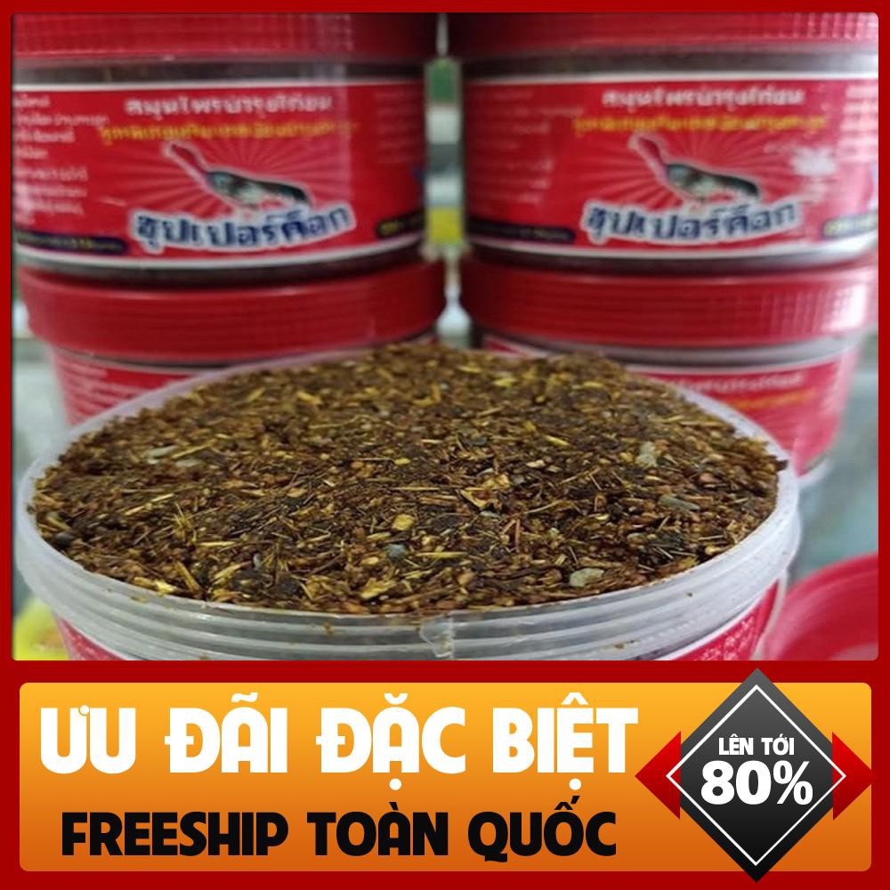 [gà đá cựa sắt] Thức ăn vô chế độ thay mồi cho gà đá , đầy đủ vi-ta-min, 1 hộp - 550 gram