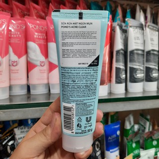 SỮA RỬA MẶT NGỪA MỤN POND’S (50g)