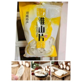 Hoài sơn hà nam