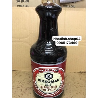 Nước tương kikkoman propack 1.6l