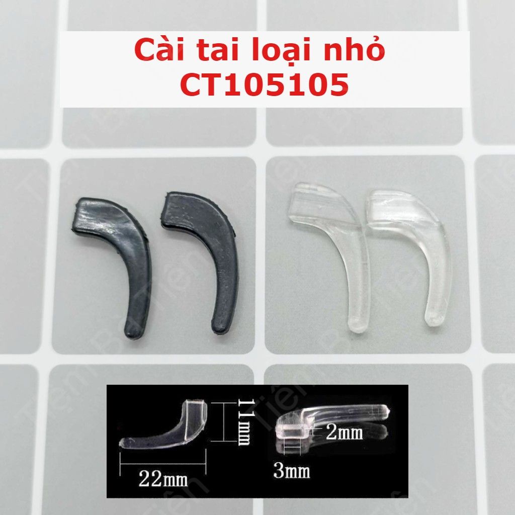 Cài tai silicone cố định kính chống tuột, rơi kính tiện dụng chơi thể thao