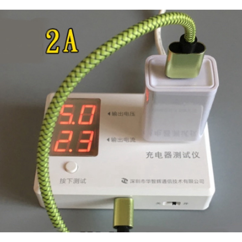 Củ sạc 5v 2,1A cho điện thoại và máy tính bảng