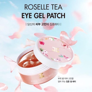 Mặt Nạ Dưỡng Mắt Jayjun Tea Eye Gel Patch