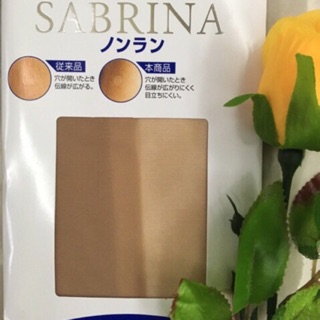 Combo 2 quần tất Sabrina siêu mỏng, siêu thật chân