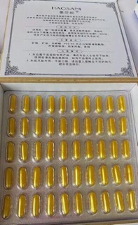 HỘP VIÊN HÚT CHÌ THẢI ĐỘC 100v