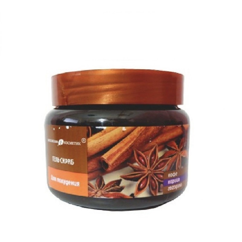 TẨY BODY QUẾ NGA