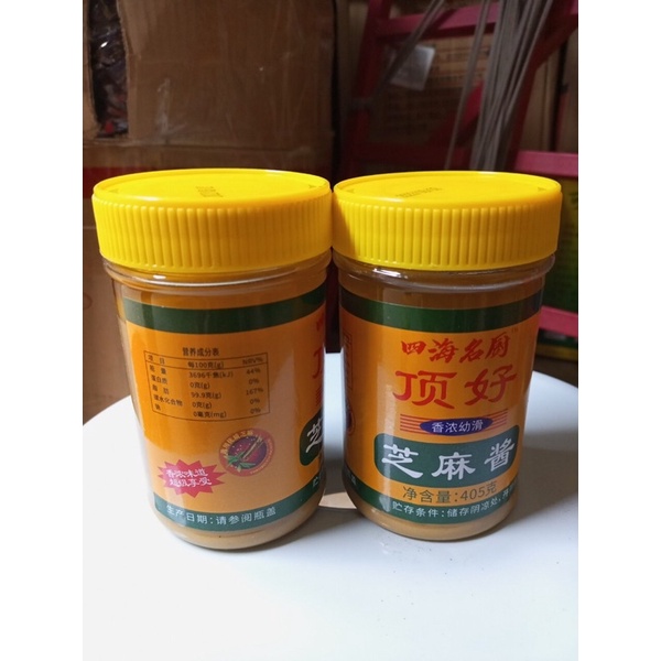 Sốt mè / Sốt vừng