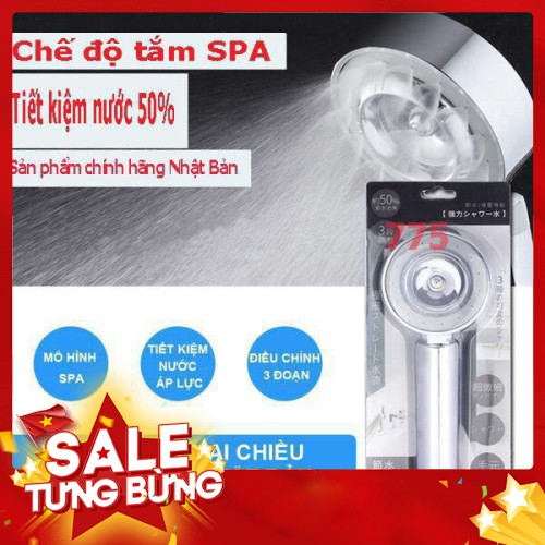 Vòi sen tắm tăng áp 2 mặt Nhật Bản - Phun sương massage cơ thể