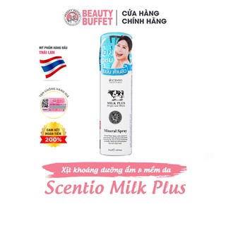 Xịt khoáng cấp ẩm và dịu da Scentio Milk Plus chai mini tiện dụng 50ml