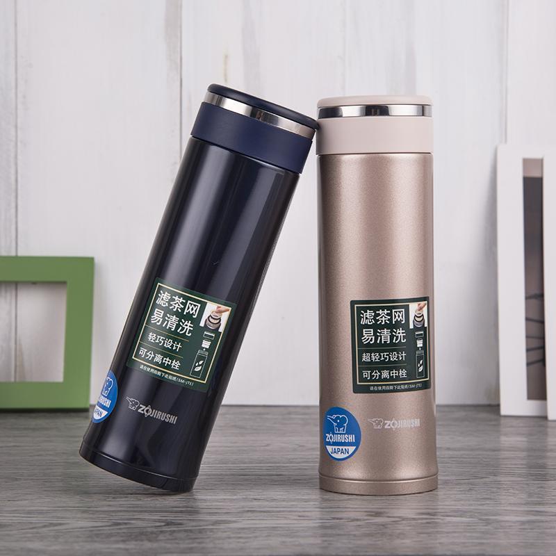 Bình giữ nhiệt lưỡng tính SM-JTE46 dung tích 0.46 L - Kèm lọc trà, bảo hành 1 năm chính hãng