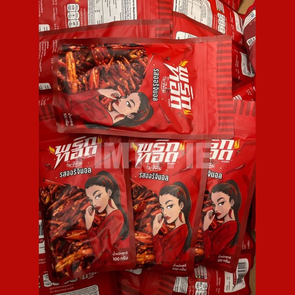 Ớt chiên giòn tẩm vị Pimrypie Snack 100g ngon Thái Lan พริกทอดแม่อีพิม