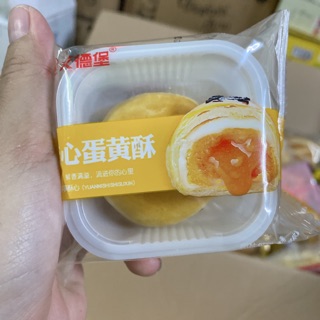 (1 CÁI) BÁNH TRỨNG MUỐI NGÀN LỚP TAN CHẢY