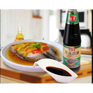 Xì dầu hấp cá Hải Thiên