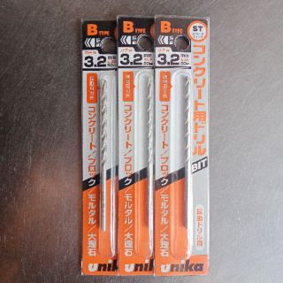 Mũi khoan đuôi trụ unika 3.2mm