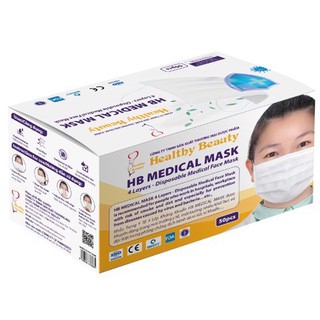 Khẩu trang y tế 4 lớp kháng khuẩn HB MEDICAL MASK màu trắng