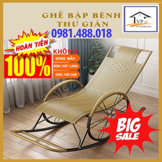 { Hàng giảm giá } Ghế Bập Bênh Thư Giãn Mùa Hè Nhập Khẩu, Chất Liệu Mây Ghế Nhập Khẩu