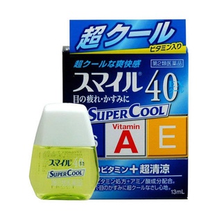 Nước nhỏ mắt Smile 15ml