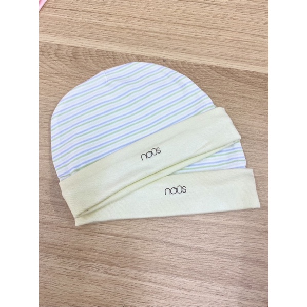 Set 2 nón/mũ sơ sinh nous Petit