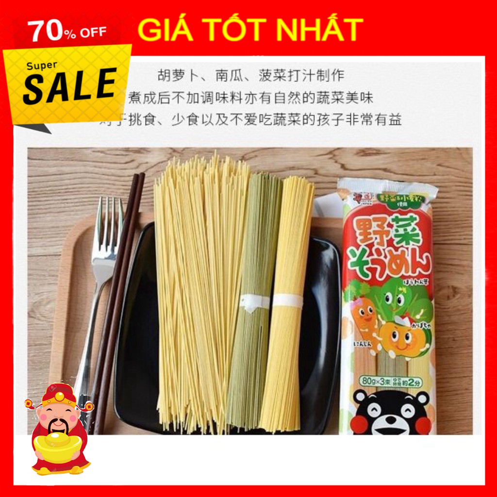 [ GIÁ TỐT NHẤT ]  Mì Soba Itsuki Cho Bé Nhật Bản [ HÀNG CHÍNH HÃNG ]