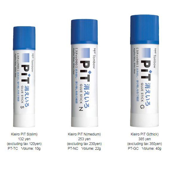 KEO KHÔ TOMBOW PIT 40G GLUE STICK PT-GC