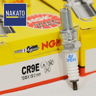 Bugi Đánh Lửa Cho Xe Mô Tô ngk cr9e yamaha r15 r25 mt25 Xmaxre zx6r pulsar 220
