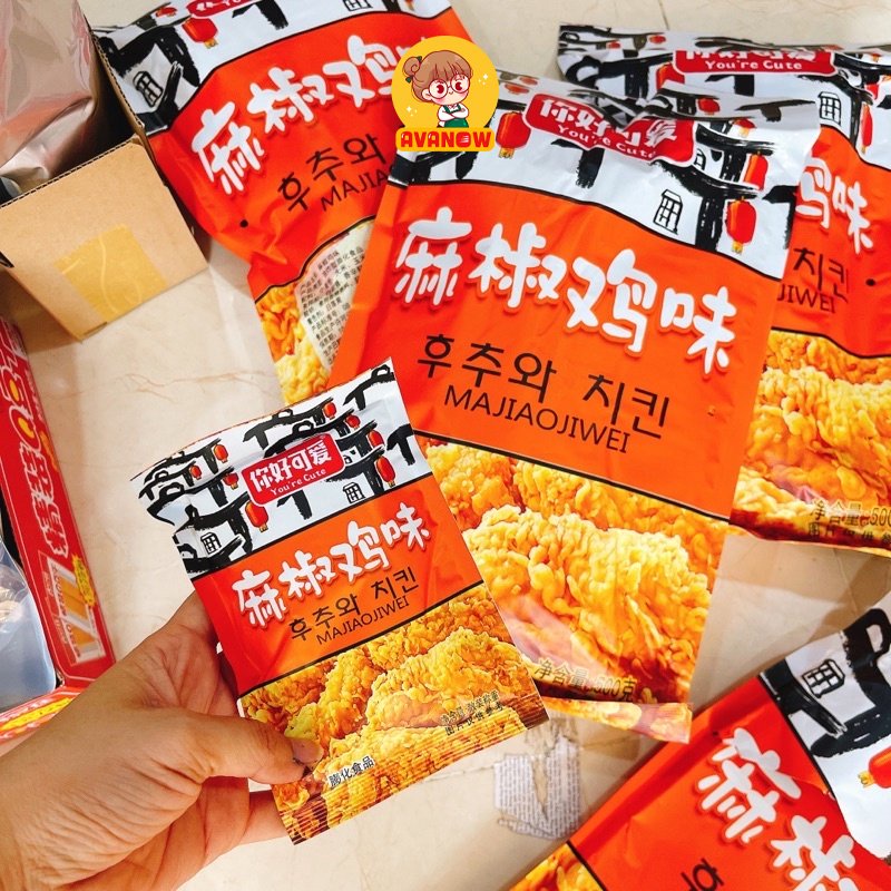 Bim bim đùi gà Majiaowei Tứ Xuyên 500g 🍣 Avanow 🍣 đồ ăn vặt ngon | BigBuy360 - bigbuy360.vn